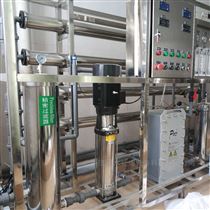 日化用品纯水设备 软化水设备