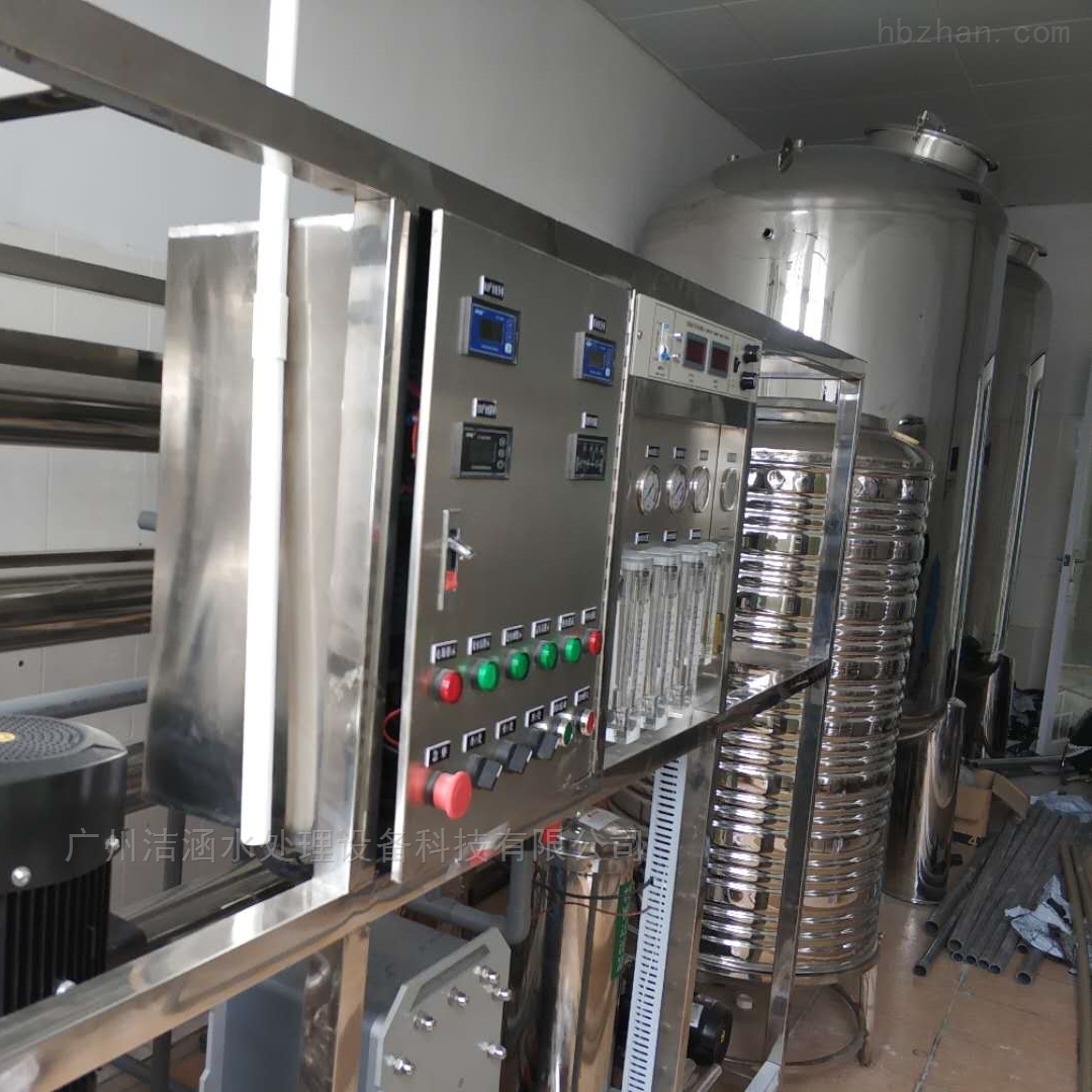 去离子超纯水处理设备厂家 EDI系统