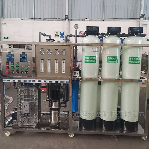 EID超纯水设备厂家