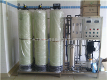 二级超纯水系统 EDI系统