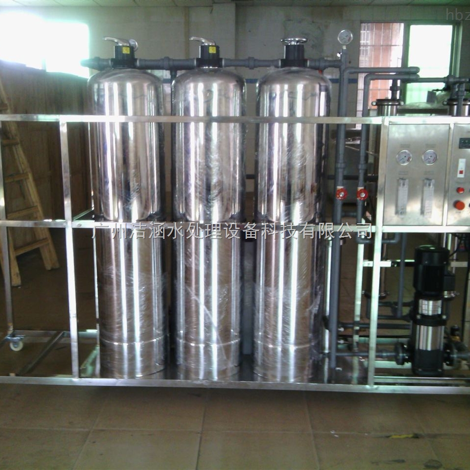 双极纯化水设备供应