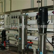 超纯水设备