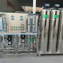 化工纯水设备 广州厂家-工业纯水设备