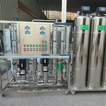 广州化工纯水设备