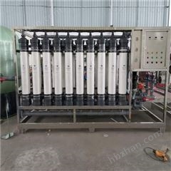 超滤加反渗透工业用中水回用设备