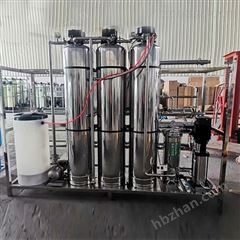 去离子水工艺设备