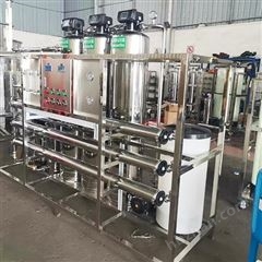 反渗透直饮水设备