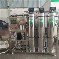 不锈钢反渗透加超滤设备
