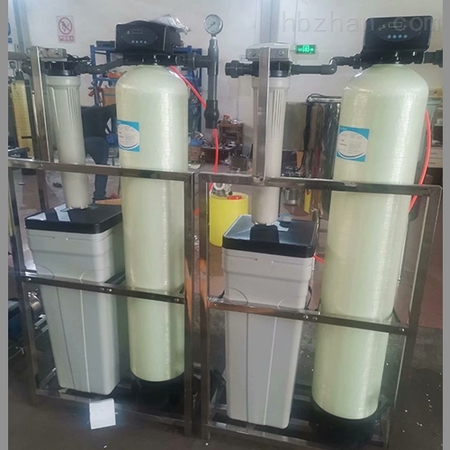 中央空调软化水工程 软化水设备