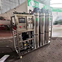 多功能纯化水设备