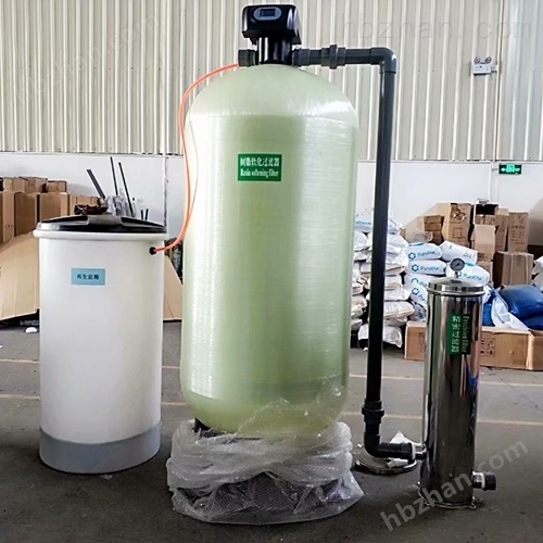 锅炉给水软化装置 软化水设备
