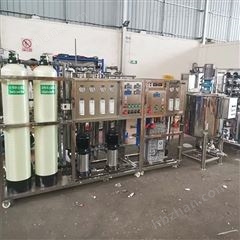 日用化工制水设备 软化水设备