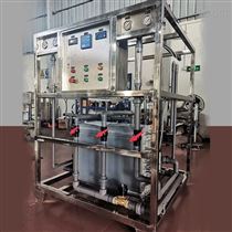EDI超纯水设备