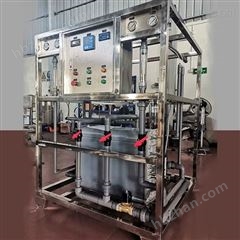 EDI超纯水设备