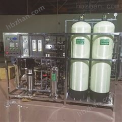 车用尿素生产设备