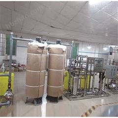水处理超滤设备