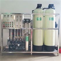 10吨超滤设备