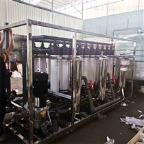 水厂水处理超滤设备