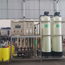 JH—2T/H UF系统纯净水处理设备